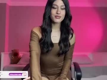 Chaturbate akame_s is Freechat akame_s —  Hey honey, are you ready for the fun? Hard & wet cock for you, take all my juices  cum #young #bigcock #bigass #18 #cum