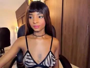 Freechat alika_houston on Chaturbate