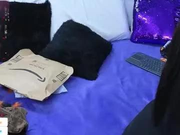 anaredgrave — Make me cum and squirt Lovense ONFAV TIP 57671011175001000 Check bio for more IG AnaRedgrave #pantyhose #mature #lush #feet #ebony [3175 tokens remaining]