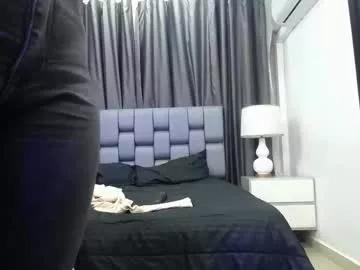 anashalimar_ on Chaturbate 