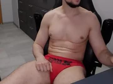 antawnata on Chaturbate