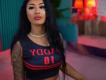 arabellaposh — do you likee good feelings ? #ass #bigboobs #naughty #blowjob #exotic