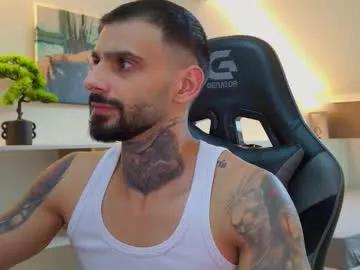 aressteel — I'm not just a show --- I'm the experience you've been looking  - Goal: Warm-up tease -- let's start the fun! [277 tokens left] #master #oilshow #muscle #bigcock #alpha