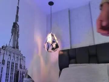 Chaturbate arthurlam is Freechat arthurlam — Welcome to my room / #lovense #bigcock #pvt #findom #latino