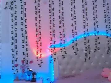 asian_eye on Chaturbate 