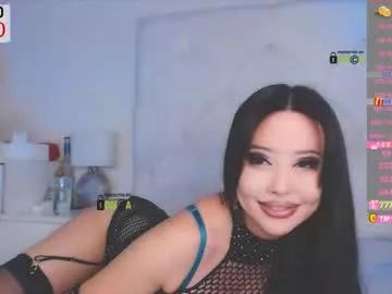 asian_gf on Chaturbate 