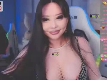 asian_gf on Chaturbate 