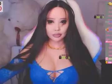 asian_gf on Chaturbate 