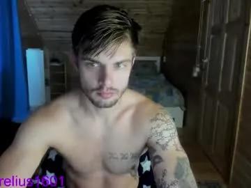Freechat aurelius_x1 on Chaturbate
