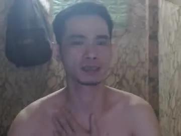 Chaturbate azn_philip is Freechat azn_philip — Hi Guys. Phil back here, long time no see #asian #handsome #smoking #jerking #hot