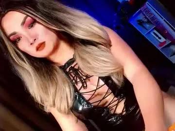 bby_lexielore69 on Chaturbate 