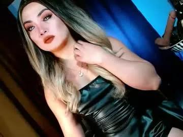 bby_lexielore69 on Chaturbate 
