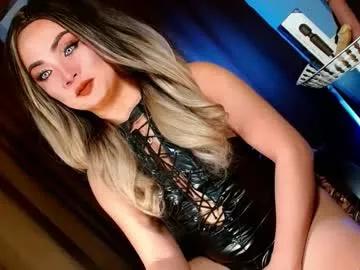 bby_lexielore69 on Chaturbate 