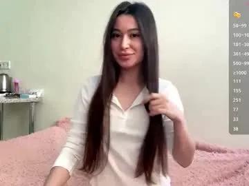 Freechat bella_gasp on Chaturbate