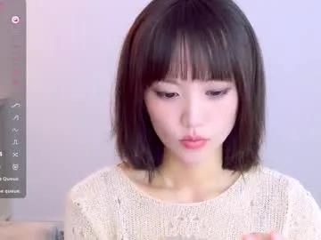 Chaturbate blon_kater is Freechat blon_kater — Goal: flash tits #asian #smalltits #young #new  - Next Goal: flash ass