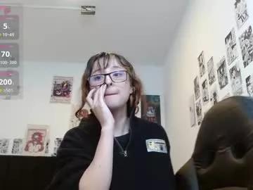celesteayase on Chaturbate 
