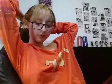 celesteayase on Chaturbate 