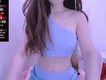 Private cherriana on Chaturbate