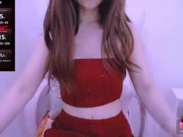 Private cherriana on Chaturbate