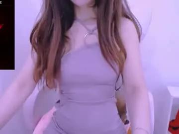 Private cherriana on Chaturbate