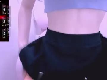 Private cherriana on Chaturbate