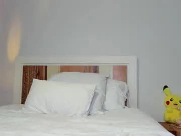 Freechat cinnamon_lips07 on Chaturbate