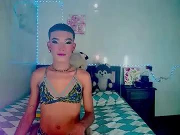 couple_sweet1016 — #CUM #BIGCOCK #BIGASS #PARTY #FEMBOY [500 tokens remaining]