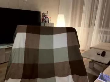 Chaturbate cute_siberian_girl is Freechat cute_siberian_girl — I love it when you make me horny ~ lovense toy is on - Goal: show appreciation <3 - #ass #cum #lovense #teen #young