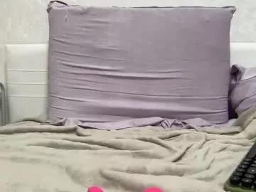 daddysgirl_777 on Chaturbate 