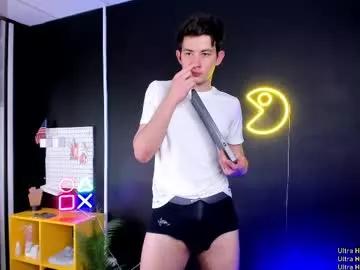 danny__magic on Chaturbate 