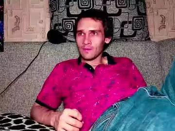 Chaturbate davidcarrollx is Freechat davidcarrollx — Freechat on Chaturbate