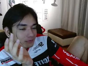 Freechat davoxer on Chaturbate