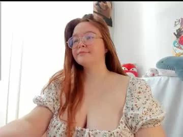 debbiewood on Chaturbate 