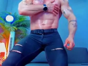 dennis_cox_ on Chaturbate 