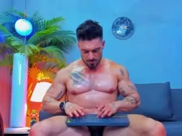 dennis_cox_ on Chaturbate 