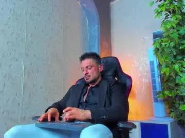 dennis_cox_ on Chaturbate 