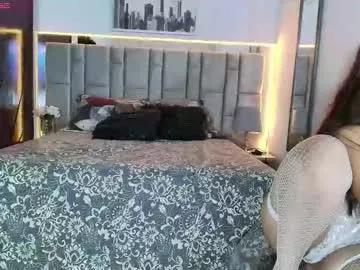 divinepearl on Chaturbate 