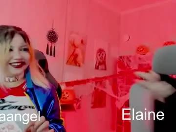 elainebeness — GOAL: stylish [45 tokens remaining] Happy Hallowen   #teen  #smoke #music #piercing  #chillchat #dance #skinny #cutie #nonude #bi