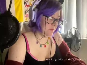 emma_beans on Chaturbate 