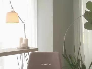 emma_lu1 on Chaturbate 
