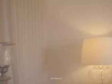 emma_lu1 on Chaturbate 