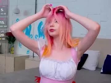 emma_plux on Chaturbate 