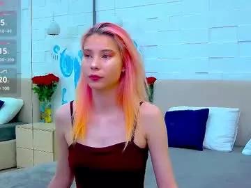 emma_plux on Chaturbate 