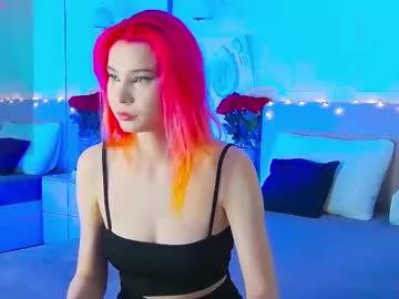 emma_plux on Chaturbate 