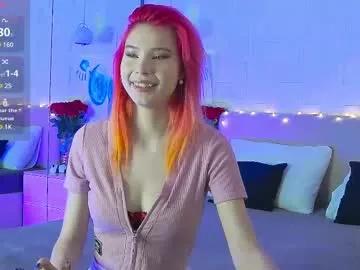 emma_plux on Chaturbate 