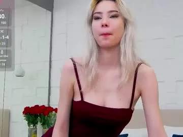 emma_plux on Chaturbate 