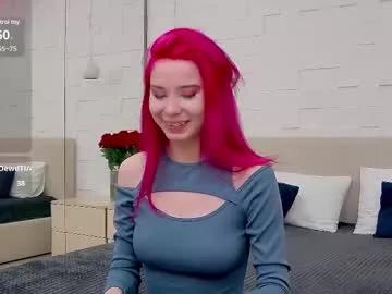 emma_plux on Chaturbate 