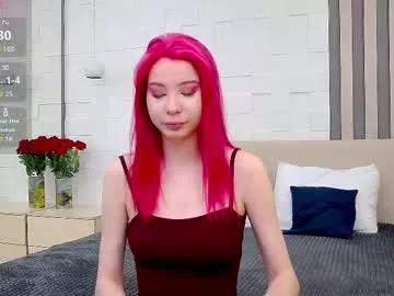 emma_plux on Chaturbate 