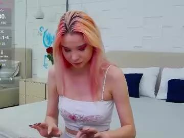 emma_plux on Chaturbate 