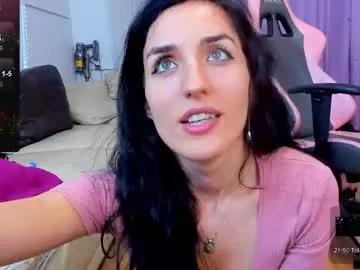 Freechat ericabunny on Chaturbate